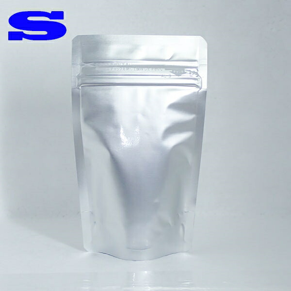 スーパーボイル  Sサイズ（0.8～1mm) 50g !【エサ】海水魚飼料 (t154