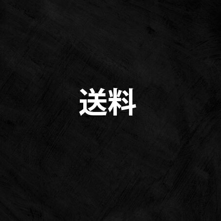 人工海水　1０リットル（330g）(C-1456) 海水魚 サンゴ 生体